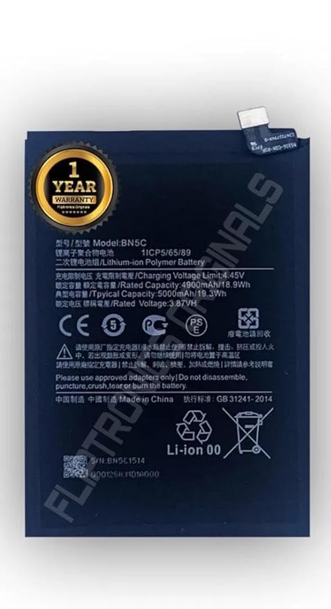 Image of BN5C Battery for Poco M4 Pro Battery with 1 Year Warranty** (DD270)