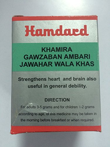 Hamdard Khamira Gawzaban Ambari Jawahar Wala khas 60g