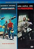 Iron Eagle / The Principal Set