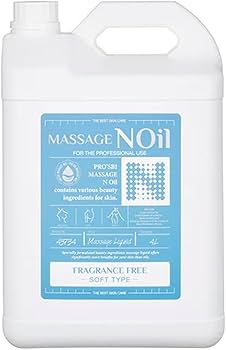 Amazon.co.jp: ＜プロズビ＞ マッサージノイル (ソフトタイプ) 無香 4L