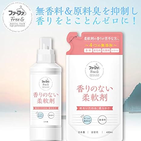 21年最新海外 送料無料 まとめ Faフリー 柔軟剤無香料 本体 500ml 9セット 生活用品 インテリア 雑貨 日用雑貨 洗濯洗剤 選べるサイズ展開 Elskaveda Com 21年最新海外 送料無料 まとめ Faフリー 柔軟剤無香料 本体 500ml 9セット 生活用品 インテリア 雑貨 日用雑貨 洗濯洗剤 選べるサイズ展開 Elskaveda Com