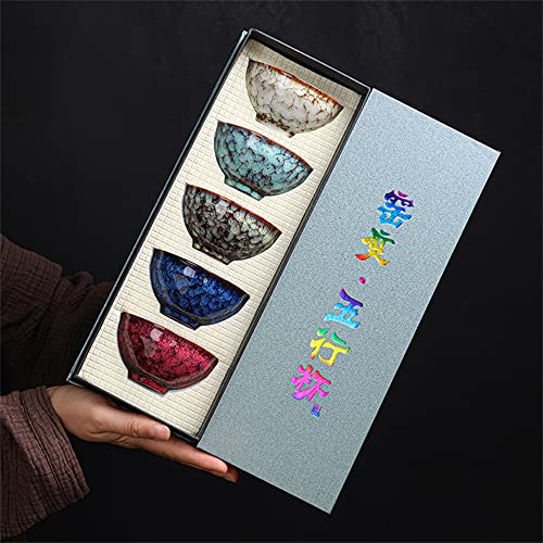 品茗杯 ティーセット 抹茶碗 陶瓷茶具 窯変茶器茶碗 品茗杯 瓷器 カンフーティーセット手作りの陶磁器 中国の茶道具 泡茶杯 功夫茶具 和食器 酒器 料亭 (A)