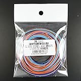 矢崎 CAVS自動車用圧縮導体薄肉型低圧電線(0.3sq×2m､6色セットB) CAVS0.3SQ-2X6(B)