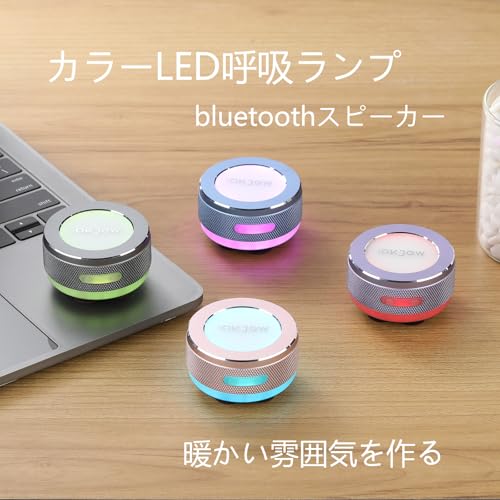 Okjew 骨伝導スピーカー TM002 の商品画像 3