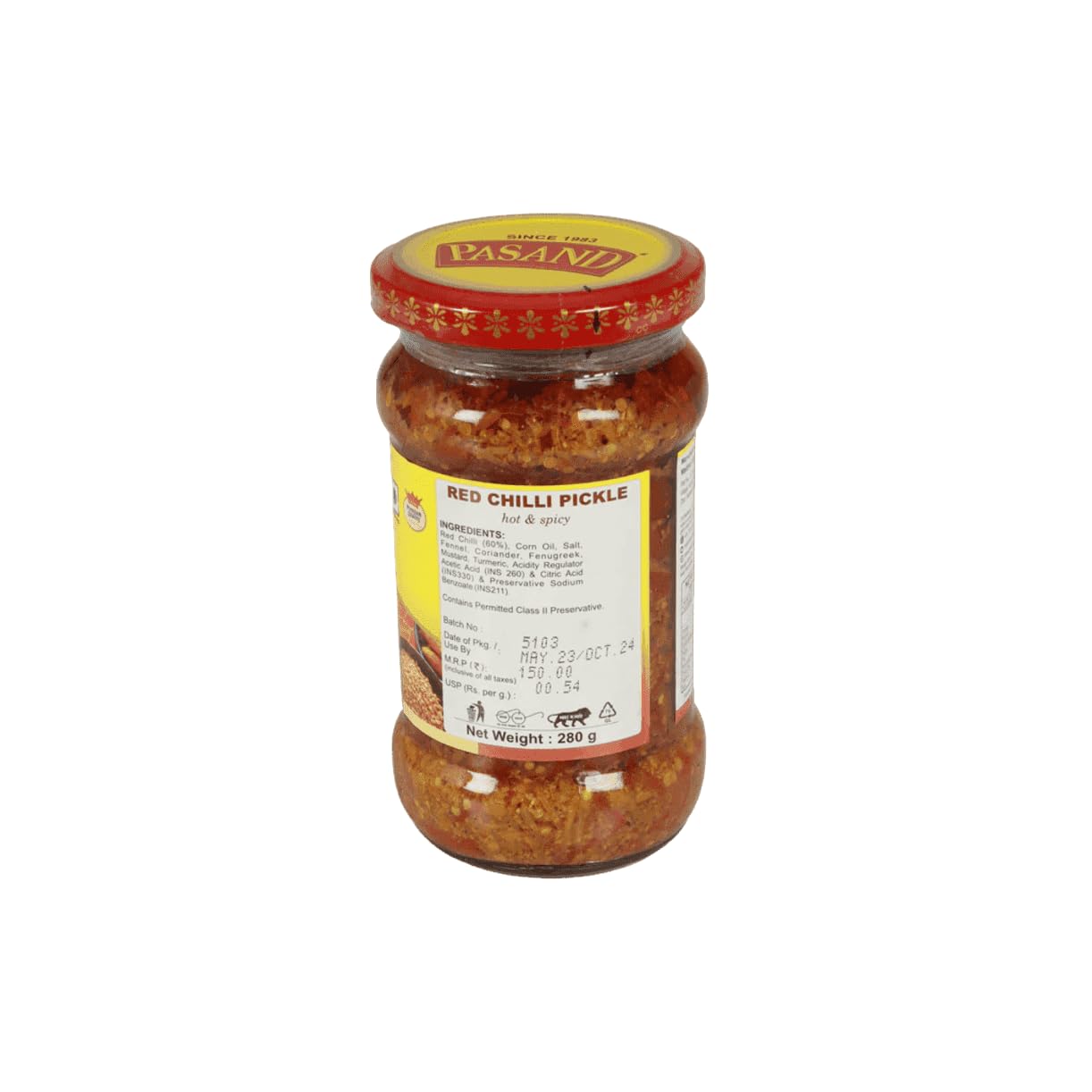 PASAND Red Chilli Pickle 280g | Traditional Laal Mirch ka Achar | Authentic Style Pickle | Tangy & Mild Spicy Taste | Homemade Indian Pickle | Ready to Eat 4