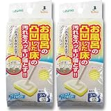 【オンライン限定】【2個組】アズマ バススポンジスペア お風呂床用ブラシスポFスペア 幅14.5×8cm 凸凹した床の汚れをスッキリ落とす SP582×2個