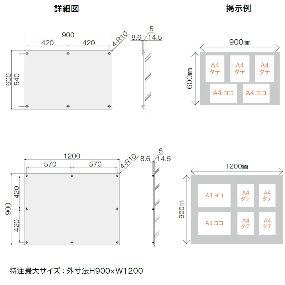 Amazon | ナスタ(NASTA) インフォメーションボード KS-EX982P-9012