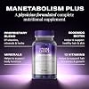 The Mane Choice MANETABOLISM Plus Healthy Hair Growth Vitamins - Supplements for Longer, Thicker, Healthier Hair - Hair Skin & Nails Vitamins for Women & Men (60 Capsules) Packaging May Vary