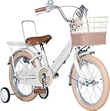 GRAPHIS(グラフィス) GR-CARINA 子供用自転車 16インチ 補助輪 カゴ付き ホワイト