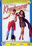 Khoobsurat (DvD/Indian Cinema/Bollywood/Hindi Film/Sanjay Dutt/Urmila Matondkar)