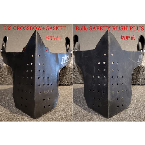 ESSクロスボス　アメンボギア SASフェイスガードセット Amazon.co.jp: AMENBO GEAR S.A.S FACE GUARD（フェイスガード） : ホビー