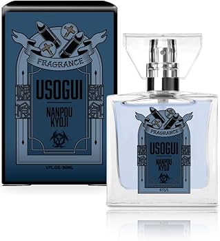 Amazon | primaniacs(プリマニアックス) 嘘喰い フレグランス 南方恭 Amazon | primaniacs(プリマニアックス) 嘘喰い フレグランス 南方恭