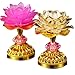 TKOWTB 2Pcs LED Lotus Buddhist Lights Buddha Lotus Lamps Plug in or Battery-Operated Buddhist Lamp US Plug Gold 58 Songs