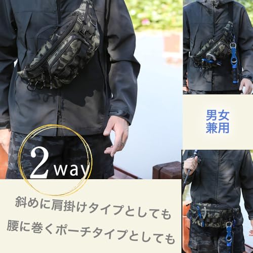Thujopsis フィッシングバッグ 2way ウエストバッグ