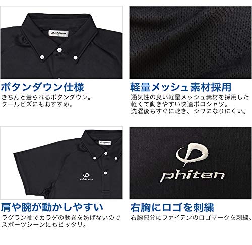 Amazon.co.jp: [ファイテン] ポロシャツ ライト ホワイト 2XO