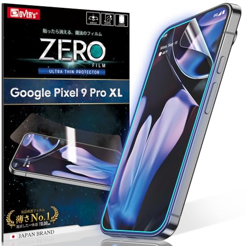 r*p様 リプルエフェクト　100%本物保証 Google Pixel 10/10 Pro専用]ray-out レイ・アウト アルミノ
