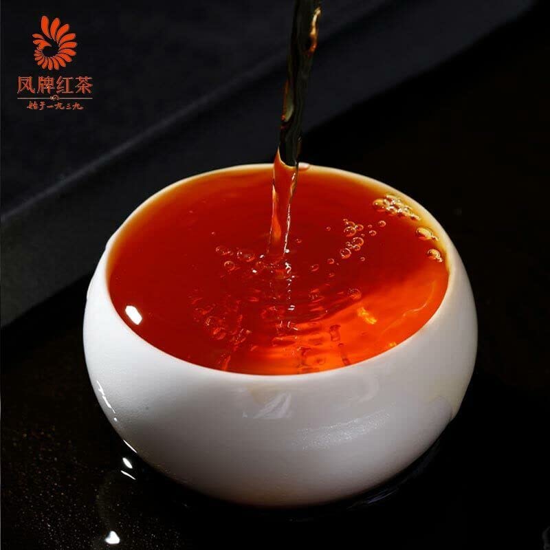 Thé noir Dianhong Classic 58 original de Chine - Boîte de 380g - 5
