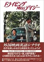 Amazon.co.jp: フォーインクリエイティブプロダクツ: 本