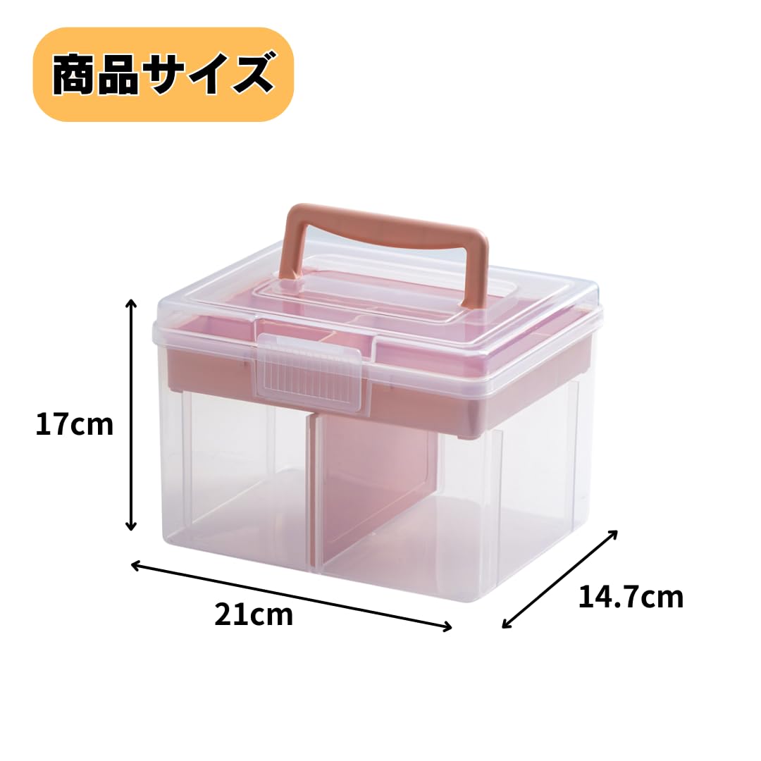 Ruby-Cell 美容器具 収納ケース付き Ruby-Cell 美容器具 収納ケース