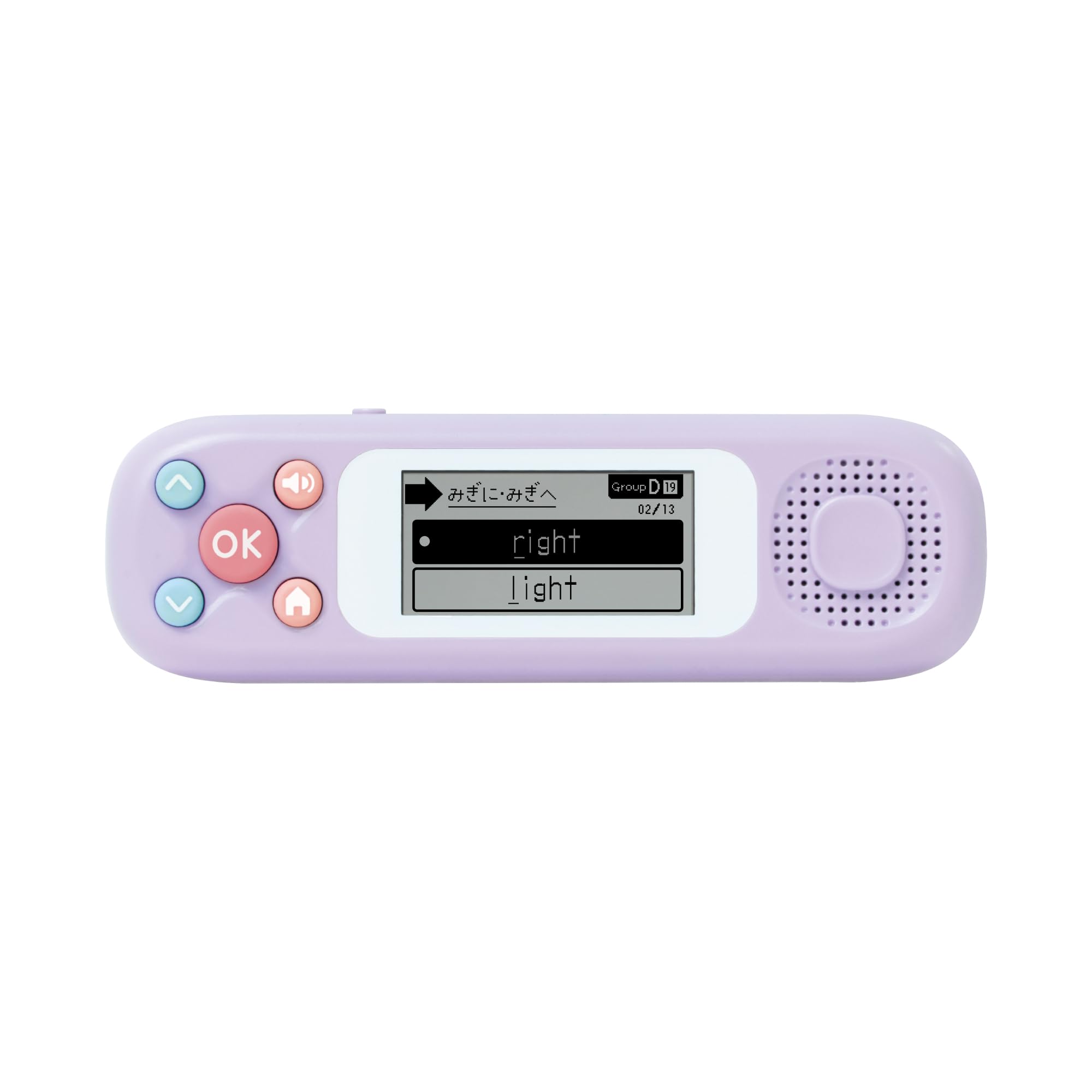 英単語発音セット☆ 全国送料無料】 ソニック ピコトレ 英単語 700 音でそだてる