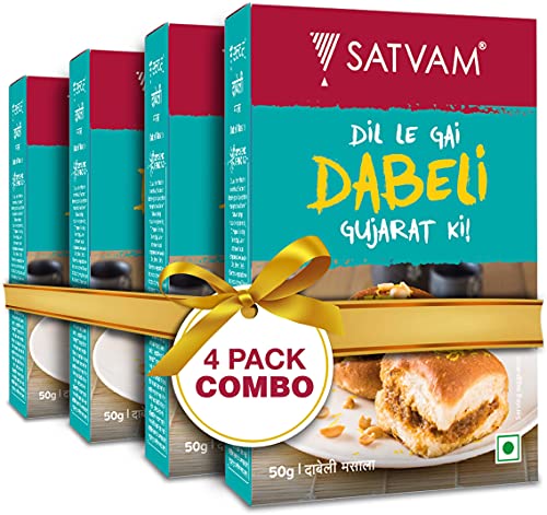Image of Satvam Dabeli Masala(Pack of 4)|(4 * 50g)