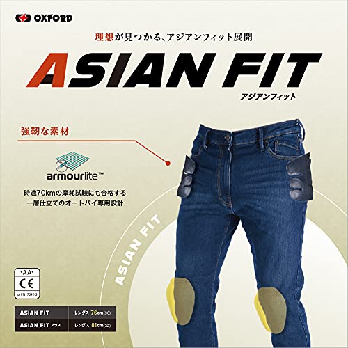 Oxford - Original Approved AA Jeans Men's Outdoor Motorcycle Sports Pants2
