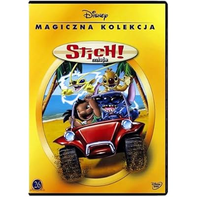 Stitch! The Movie
