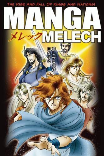 Manga Melech #TOP11