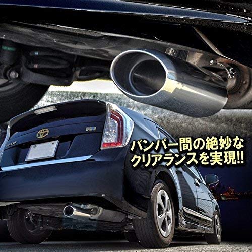 Amazon | プリウス 30系 前期 後期 マフラーカッター 下向き 