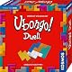 Ubongo Kosmos 683184 Duell – Legespiel für 2 Personen
