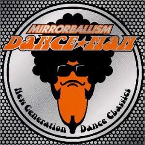 Amazon ミラーボーリズム ニュー ジェネレーション ダンス クラシックス ダンス マン J Pop ミュージック