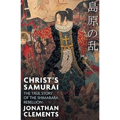 Christ's Samurai