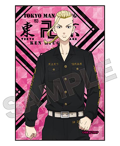 �e�B�[�Y�t�@�N�g���[ �������x���W���[�Y �X�^���h�ʃo�b�W ���{���� H80×W53×D10mm TR-5580864RK