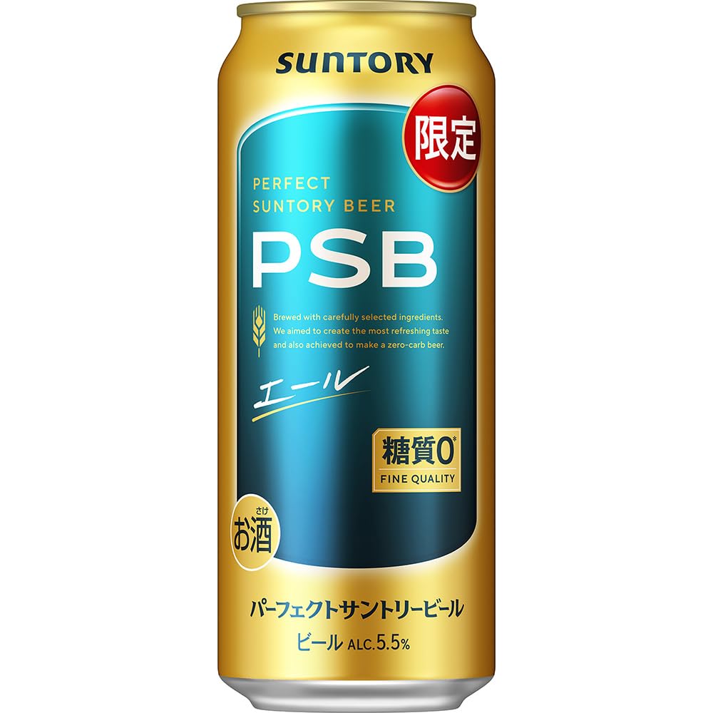 Amazon.co.jp: パーフェクトサントリービール エール 500ml 24本 【糖