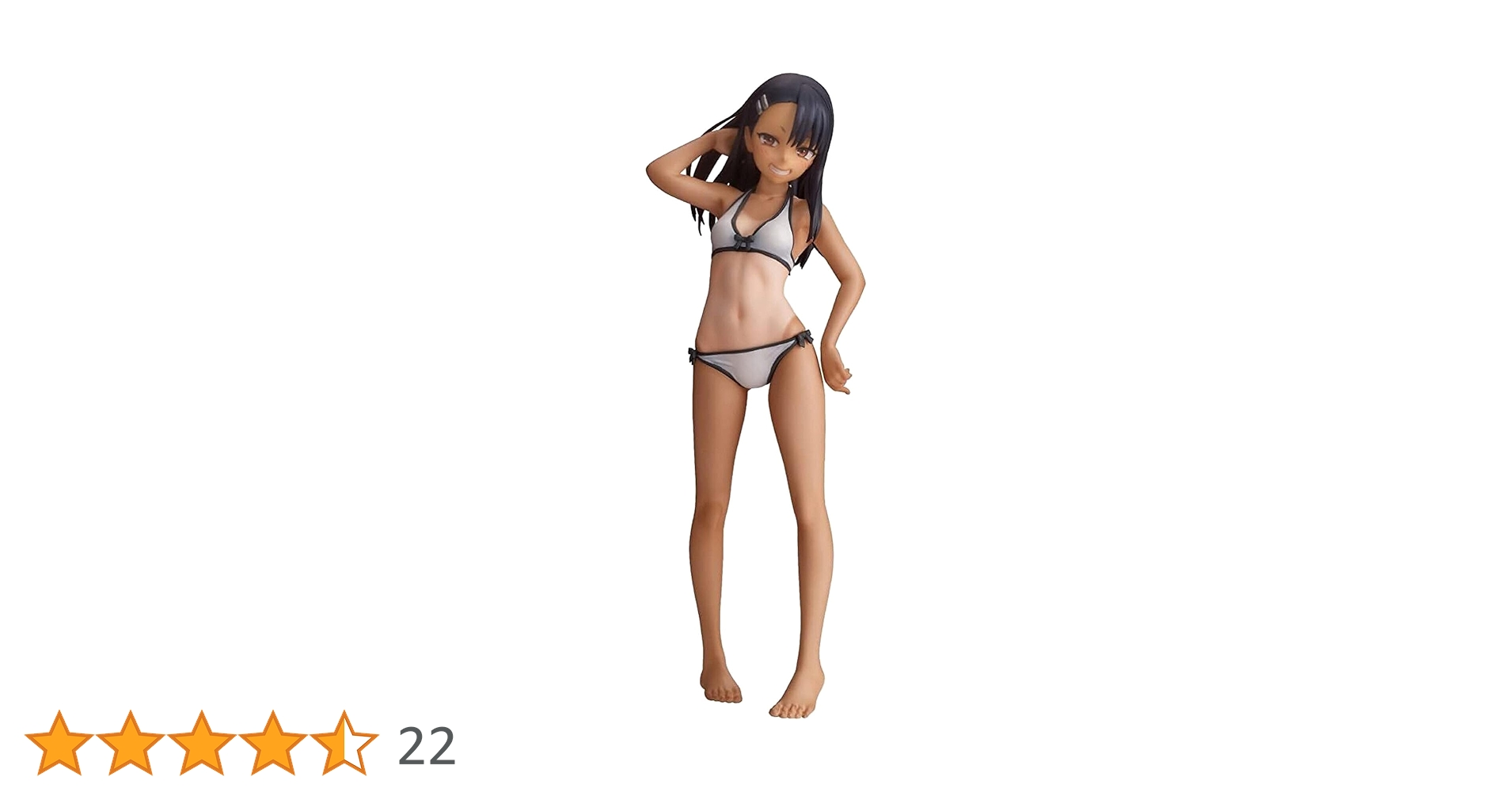 Amazon | アワートレジャー(Ourtreasure) 【限定販売】イジらないで