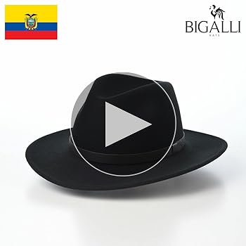 Amazon | [ビガリ] 中折れハット メンズ フェルト帽 秋冬帽子