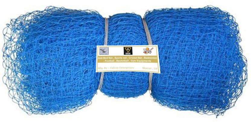 Amur Anti Bird Net/Garden Net 5 x 11 Feet 55 SQ FT HDPE Nylon Balcony Net - Blue Hiking Net (Blue) (B0C1VXPWGV) Amazon Price History, Amazon Price Tracker