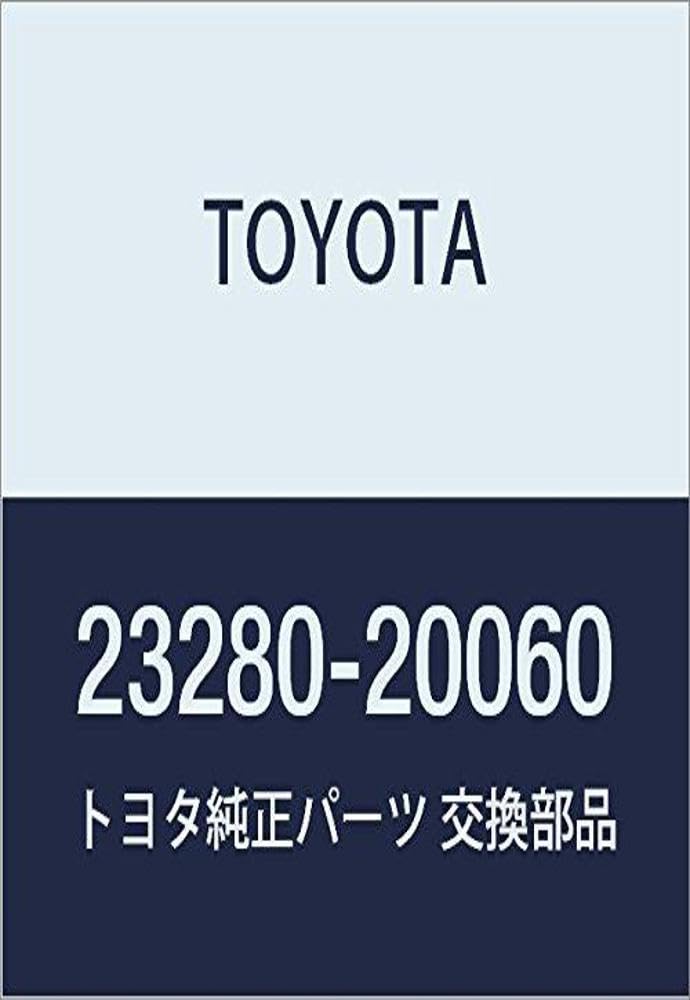 Amazon | TOYOTA (トヨタ) 純正部品 フューエルプレッシャ