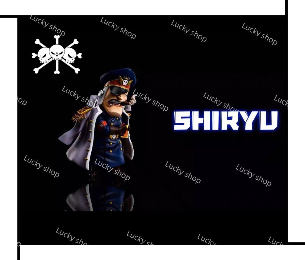 Amazon.co.jp: ワンピース 黒ひげ海賊団 雨のシリュウ ガレージキット 