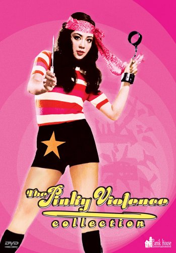 The Pinky Violence Collection - Includes Audio CD (Criminal Woman: Killing Melody/ Terrifying Girls' High School: Lynch Law Classroom/ Girl Boss Guerilla/ Delinquent Girl Boss: Worthless To Confess) The Pinky Violence Collection - Includes Audio CD (Criminal Woman: Killing Melody/ Terrifying Girls' High School: Lynch Law Classroom/ Girl Boss Guerilla/ Delinquent Girl Boss: Worthless To Confess)