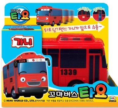 Tayo Little Bus Toy - GANI
