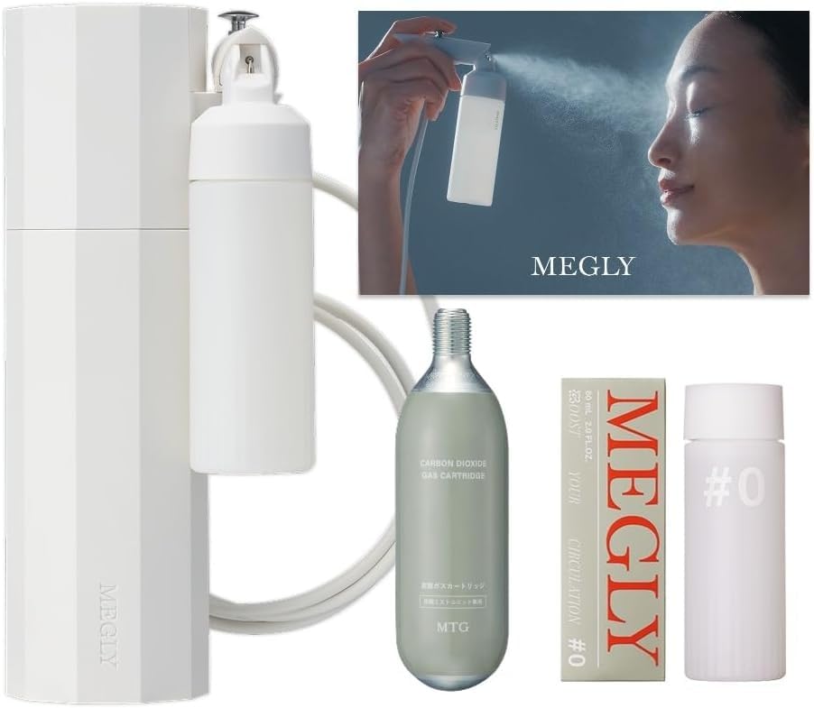 Amazon.co.jp: MEGLY 炭酸 化粧水 ミスト MTG エムティージー デバイス