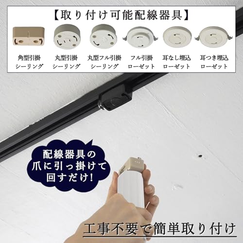 山善(YAMAZEN) 導光板FAN付LEDミニライト AFFALC-60VR の商品画像 6