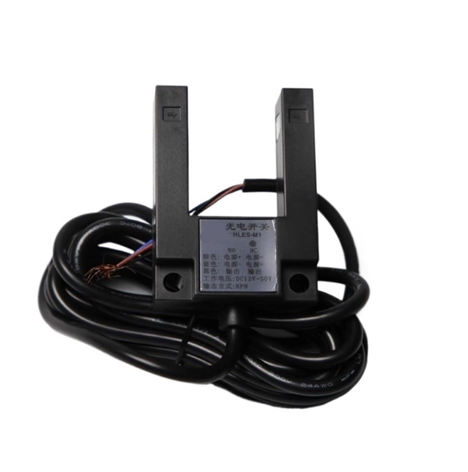 PXQCHAVLN Proximity Switch HLES-M1 HLES-M1-NPN Photoelectric Sensor Optoelectronic