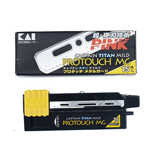KAI B-CAPTM1 Rasier-MS ES