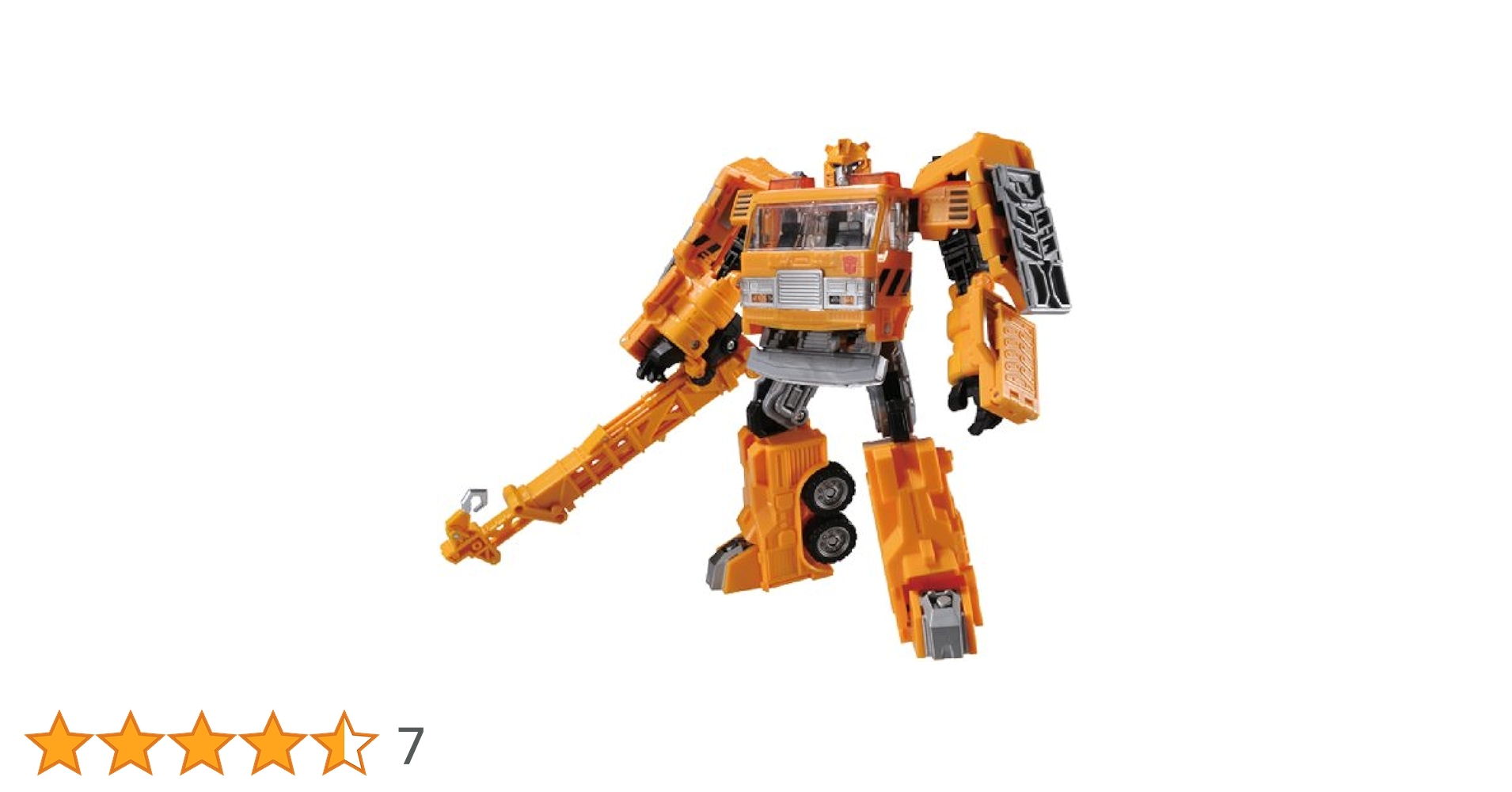 Amazon.co.jp: トランスフォーマー UN11 TFユナイテッド オート