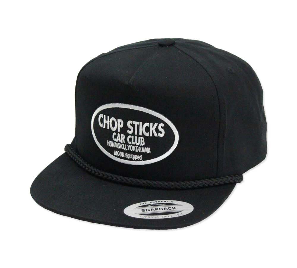 Rétro93's mooneyesムーンアイズビーチチェアー ブラックアルミ2 Rétro93´s mooneyesムーンアイズビーチチェアー ブラックアルミ2