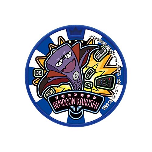 妖怪メダル ガシャ ドリームGP01～04、トレジャーGP01～05 フルコンプ 妖怪メダル ガシャ ドリームGP01～04、トレジャーGP01～05