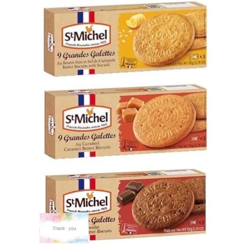 クッキーアソート メッセージ入り