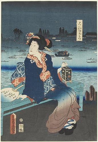 Toile la courtisane Omitsu Utagawa Kunisada pour habiller un grand mur vide 60x90cm